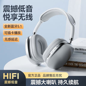 ins wireless head-mounted bluetooth headphones,